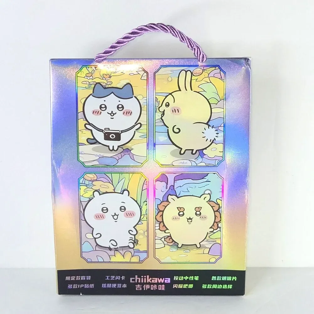 STATIONARY BLIND BOX Chiikawa Set of 5-7 Surprise Items Goodie Bag NEW SEALED